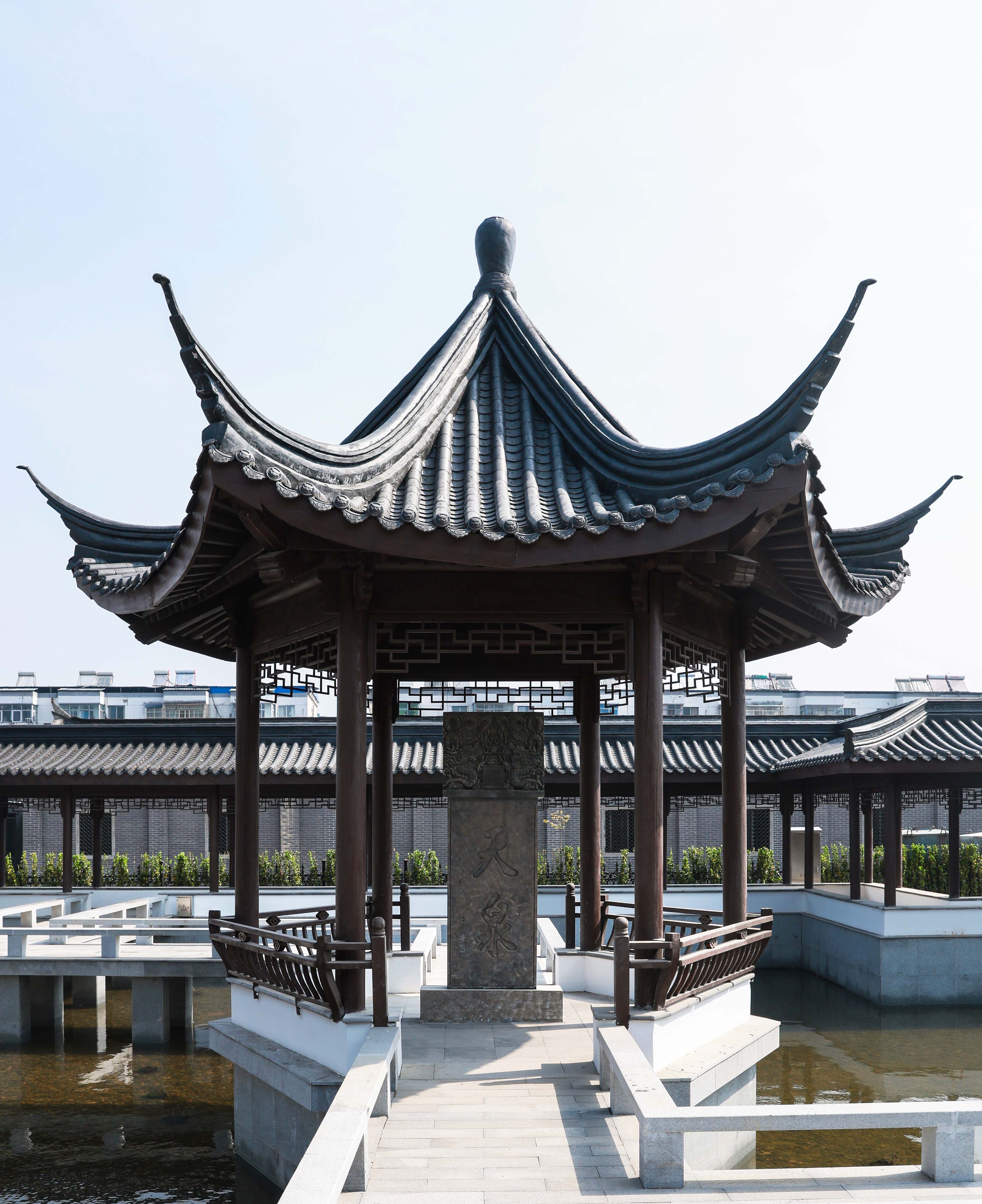 天泉景觀